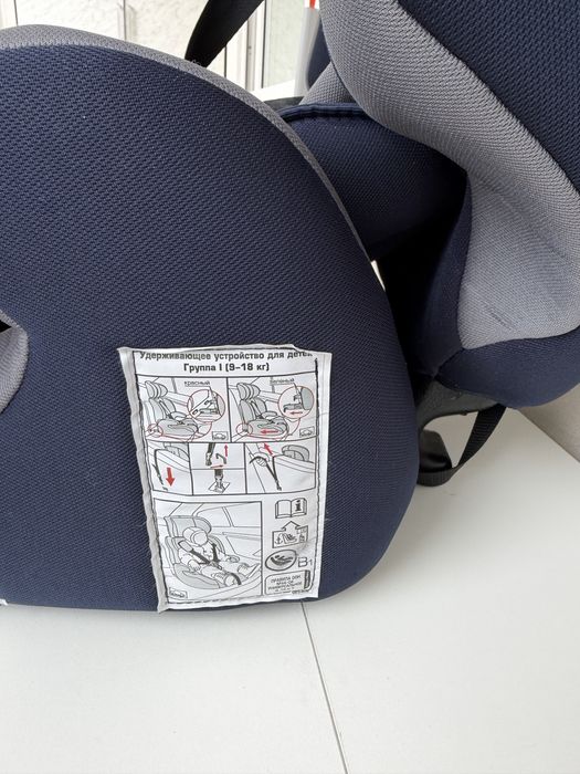 Продам автокресло!