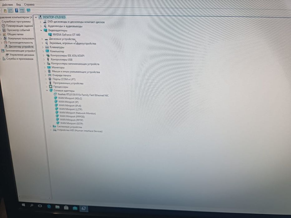 продам компьютер