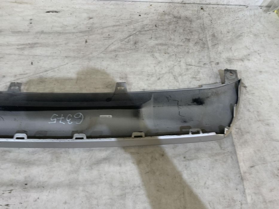 Ornament Bara fata, Audi Q5, 2017, 2018, 2019, 2020, cod origine OE 80A807531.