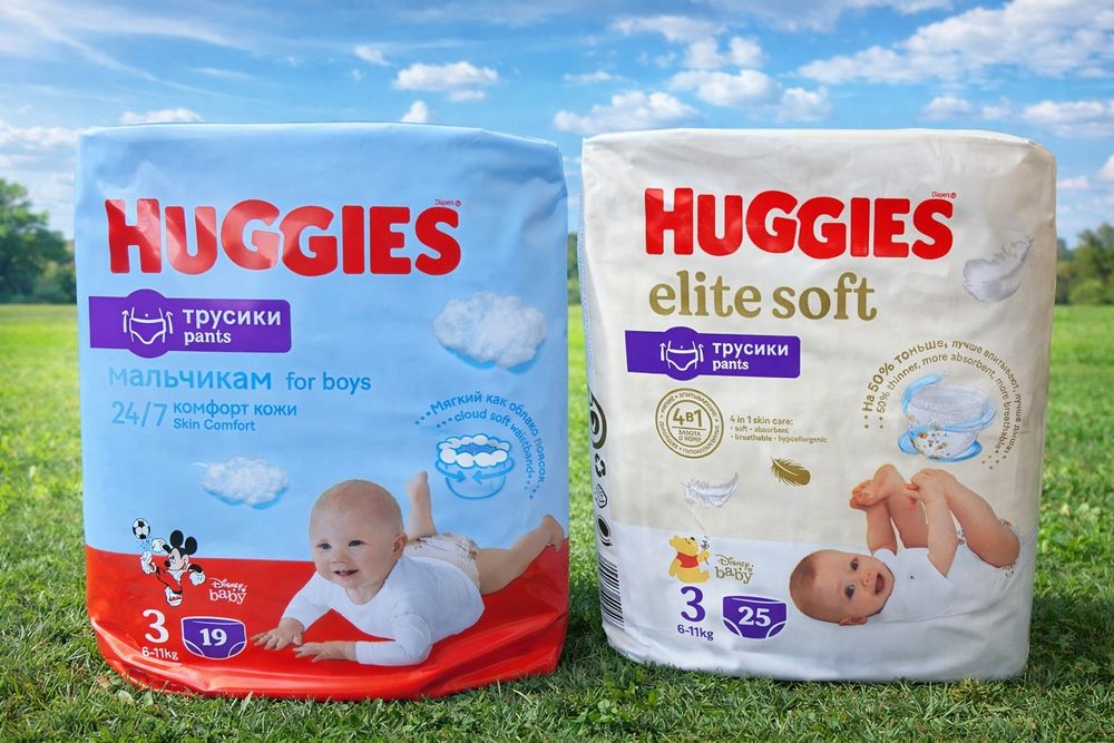 HUGGIES подгузники
