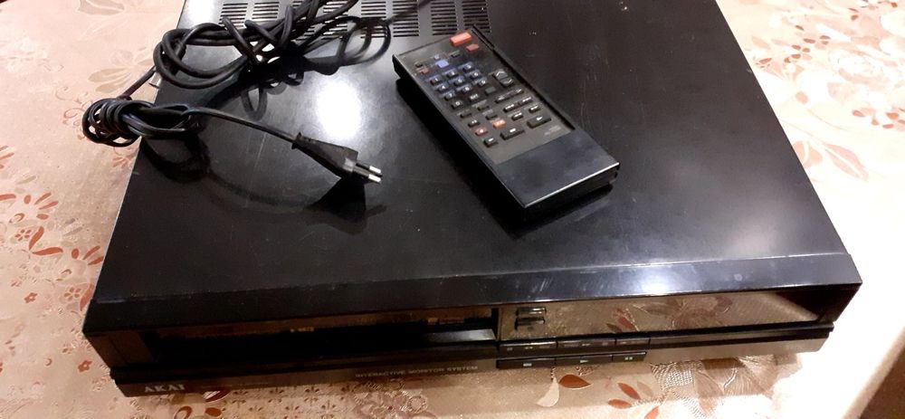 Продавам видео 'Акай"