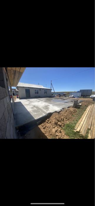 Фундамент.стяжка.армапояс