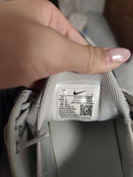 Маратонки Nike Air Max TW