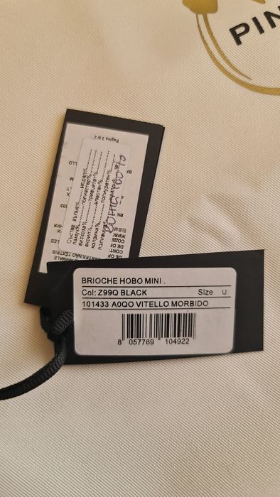 Чанта Пинко Оригинална