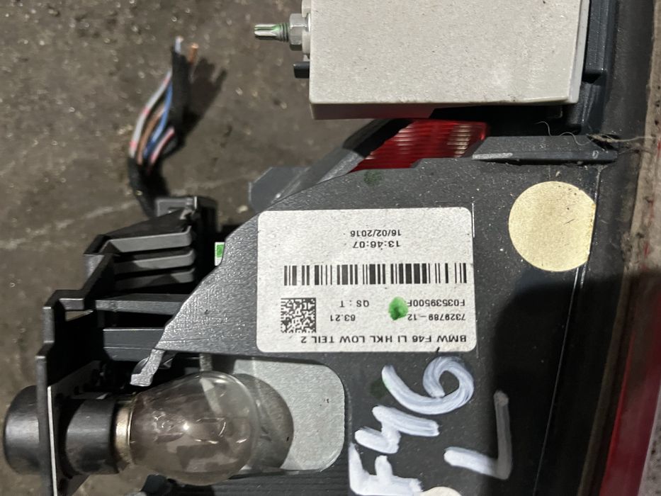 Стопове бмв ф46 гран тоурер ( stopove bmw f46 gran tourer )