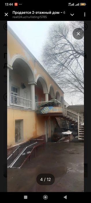 Ховли 6-сотыхли Янги курилаётган Масчит рупарасида Сотилади.