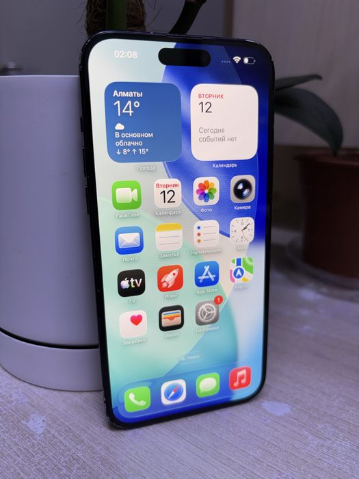 iphone 15 Plus 128gb 90%
