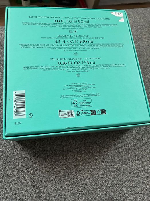 Подаръчен мъжки комплект tiffany&co