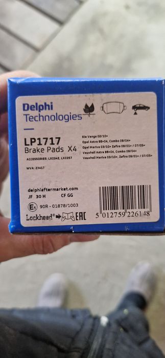 Plcute LP1717 zafira