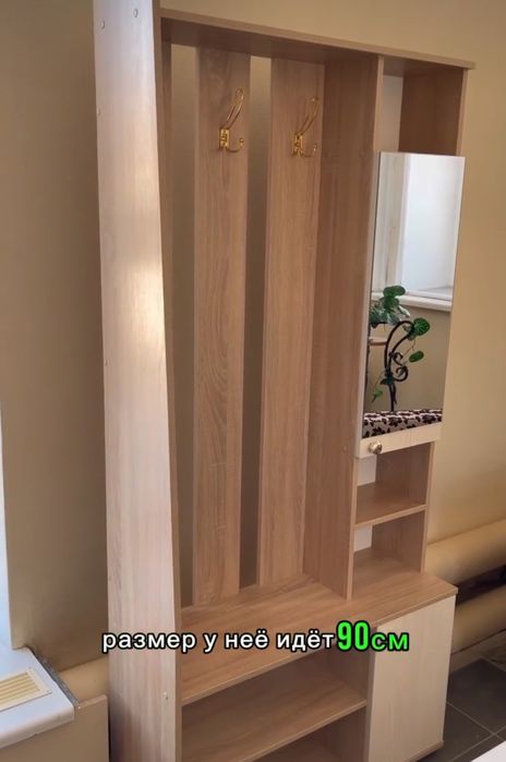 продам прихожую в отличном состоянии