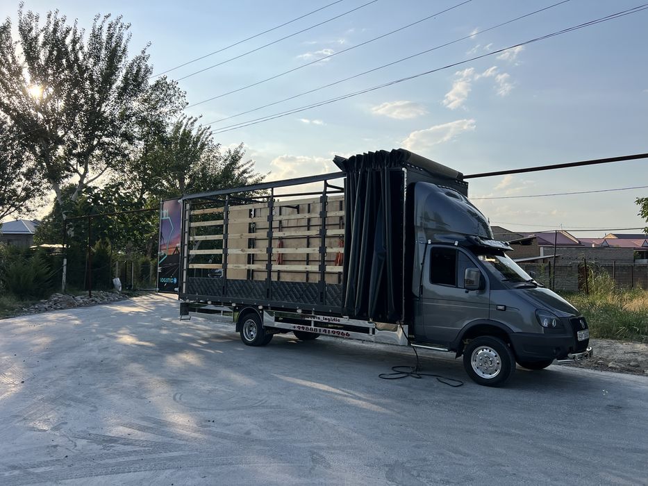 Грузоперевозка газел 5 метр