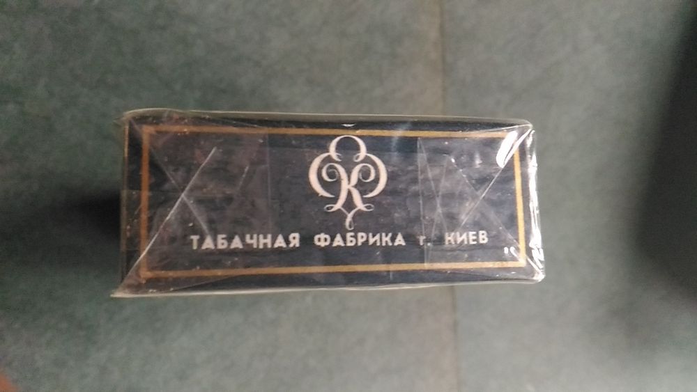 Anii 80, nou, sigilat