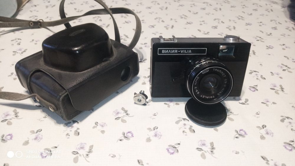 Фото аппарат VILIA-Вилия, оригинал