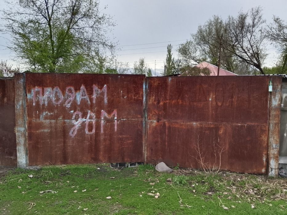 Продам кирпичный дом