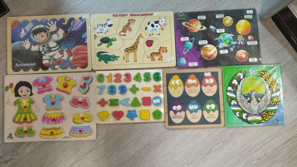 Развивающие игрушки