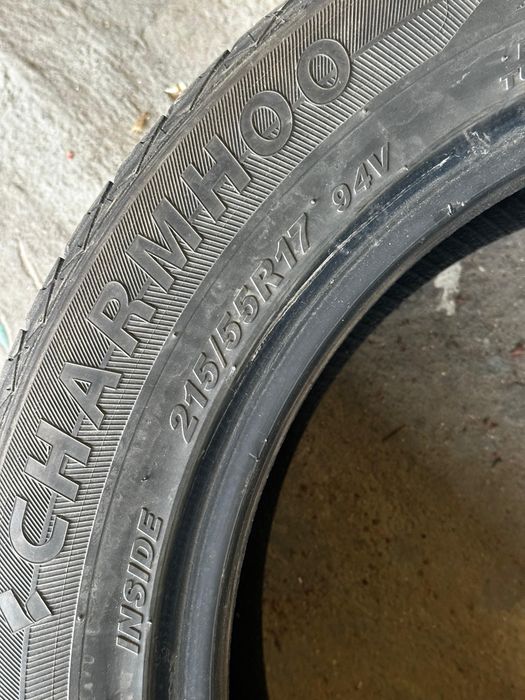 СРОЧНО! Продам комплект летней резины