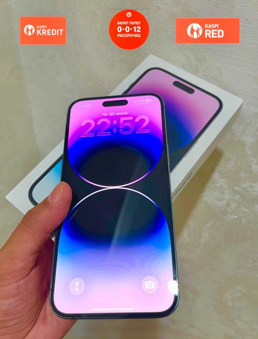 iPhone 14 Pro Max 256gb Айфон 14 Про Макс