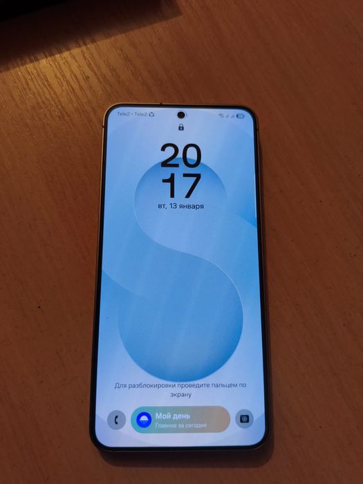 Самсунг с25 сатылады.