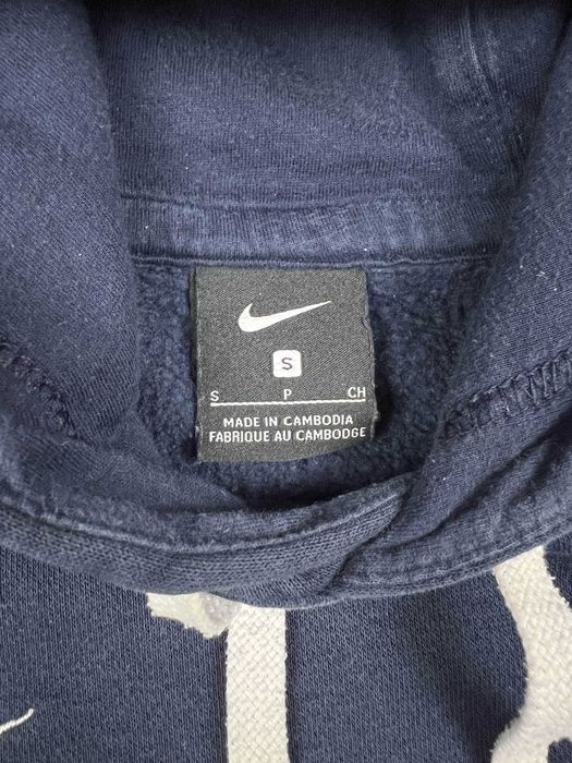 Hanorac Nike