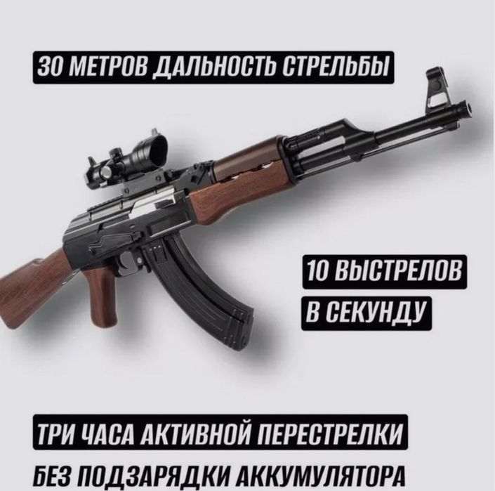 Орбизной автоматы orbiz avtomat