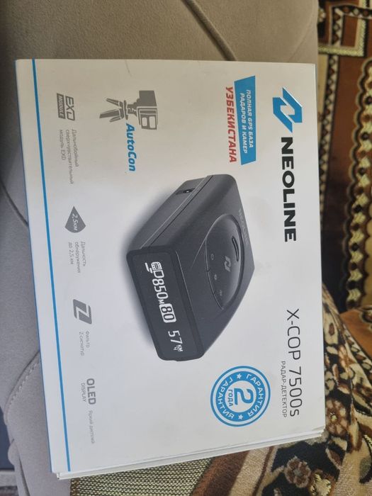 Продам антирадар