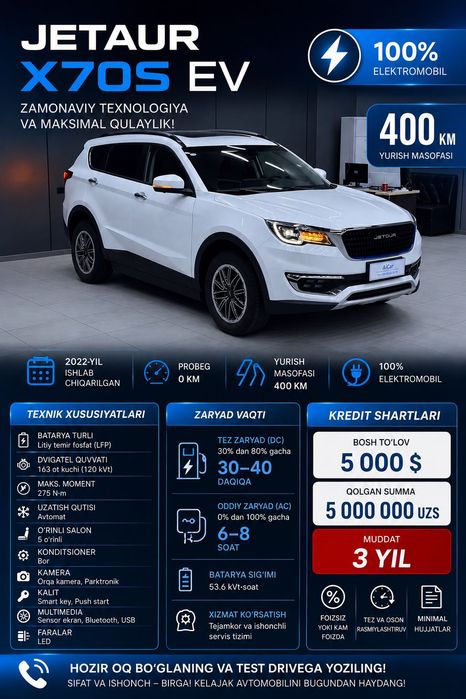 Jetaur x70 ev Электро 401 км насия савдо