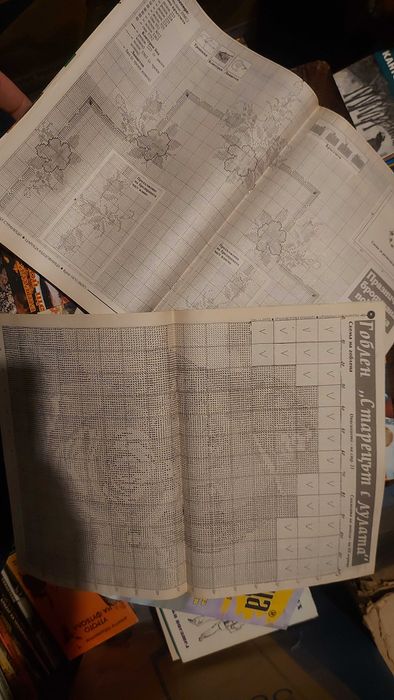 Къщовница - гоблени