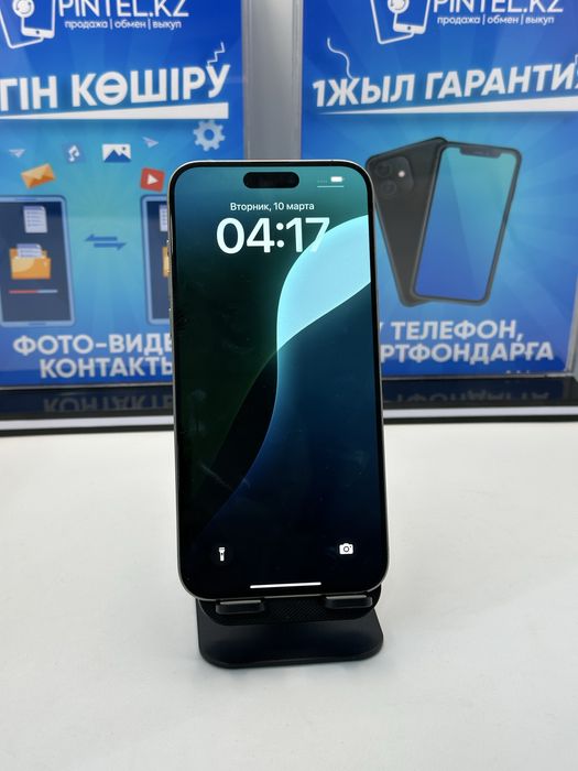 IP 15 PRO MAX 256 GB 87% NATURAL (K)