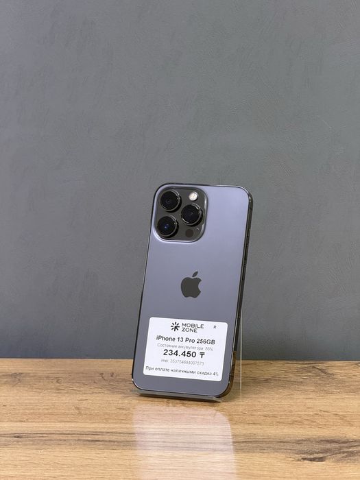 iPhone 13 Pro 256 GB | Mobile Zone