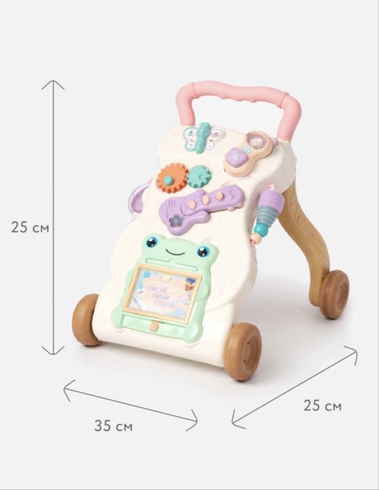Каталка BabyGo мультиколор