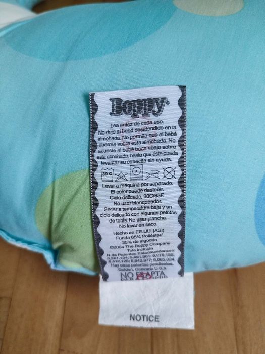 Възглавница за кърмене