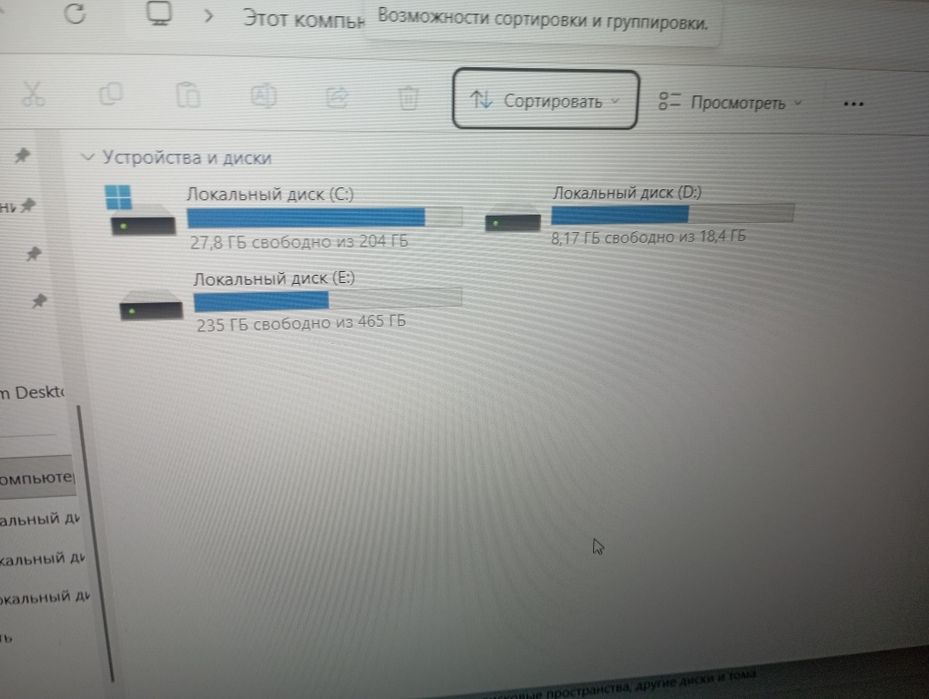 HP Omen 15 ноутбук