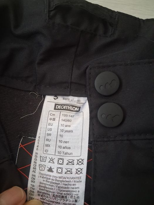 Vand Pantaloni de ski Wedze Copii Unisex