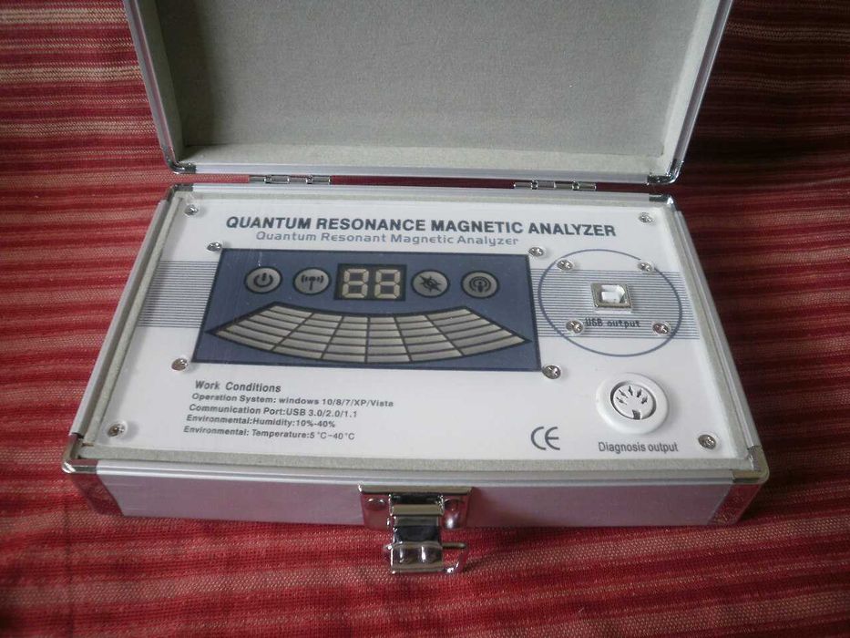 медицински уред- квантов анализатор- липсва ключа