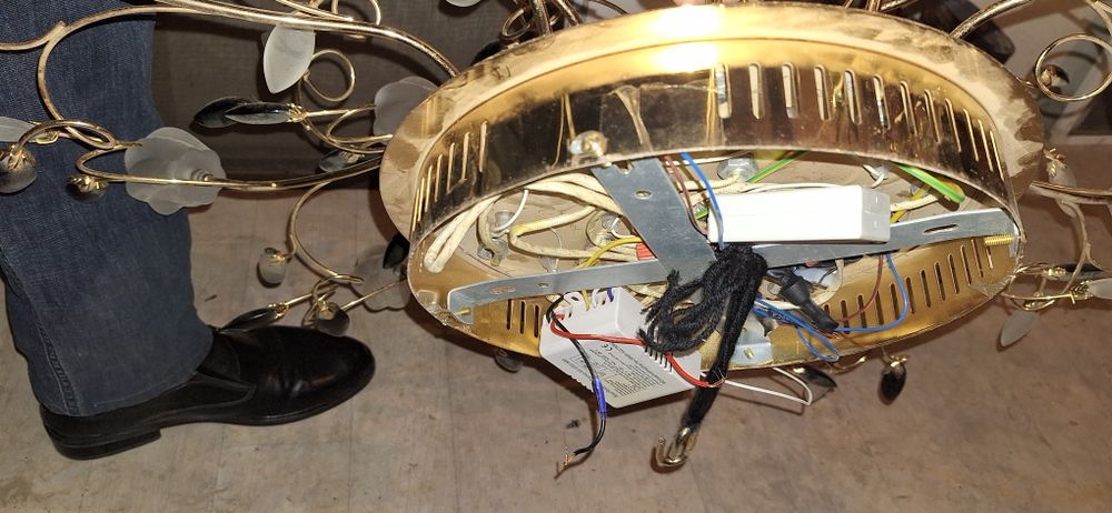 Люстра многофункциональная