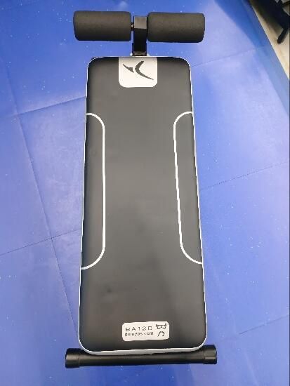 Ba 120 - produs resigilat - (SecondHand) Decathlon