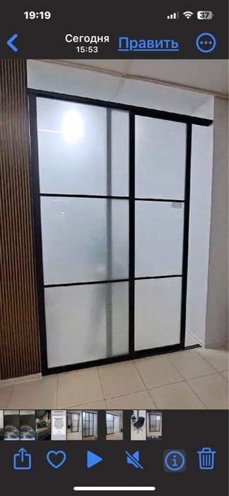 Оборудование для салонов красоты