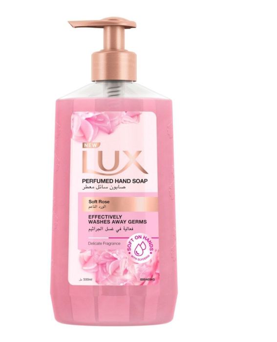 Pet flakon, baklashka, Пет флакон баклажка