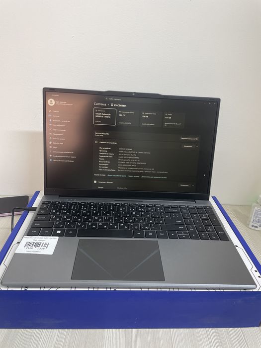 Ноутбук Neyro Celeron N5095 Ssd 512gb
