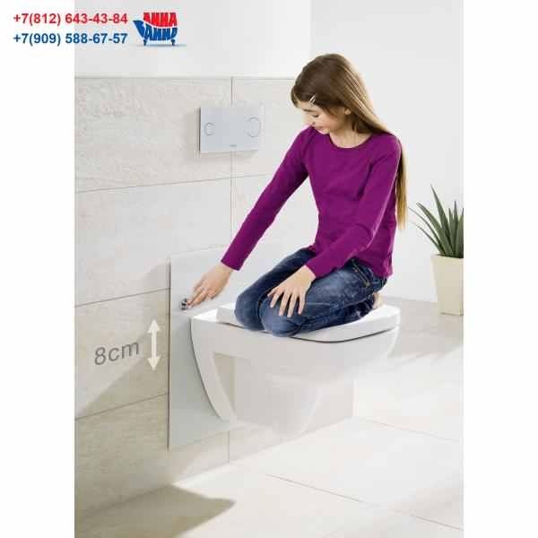 Wc-Rezervor incastrat-înălțime variabila Viega