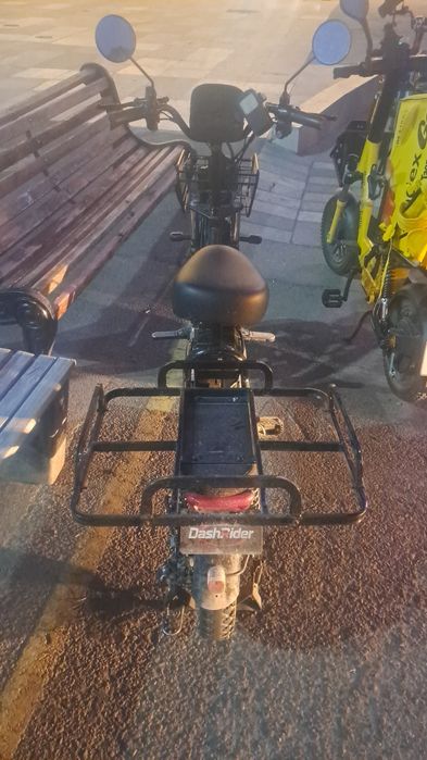 Dashrider v5 pro