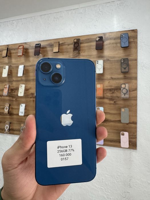 iPhone 13