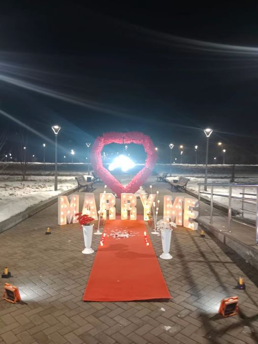 Құттықтау 15-20 мың