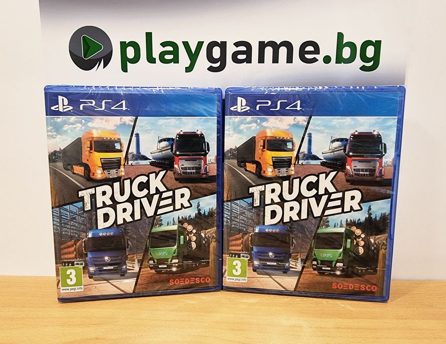 Truck Driver Чисто нова игра за PS4