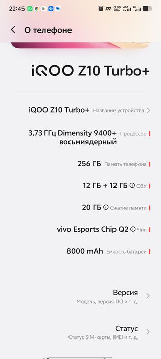 Iqoo Z10 turbo plus 256gb