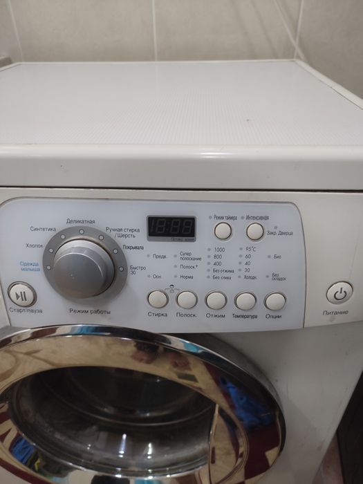 Стиральная машина LG