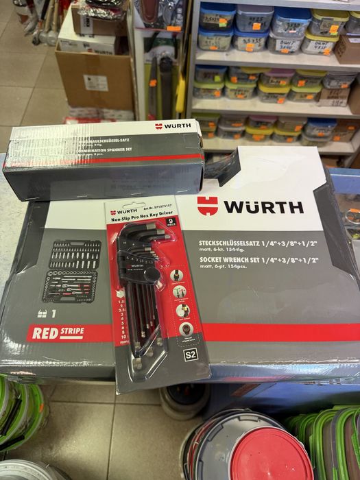 Гедоре Wurth 154 части Промоция два подаръка