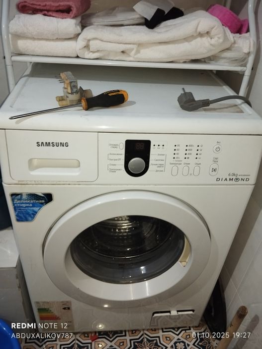 Ремонт стиральных машинах и бытовая техника