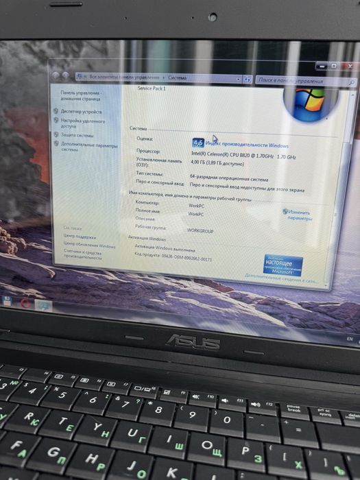 Продам ноутбук Asus