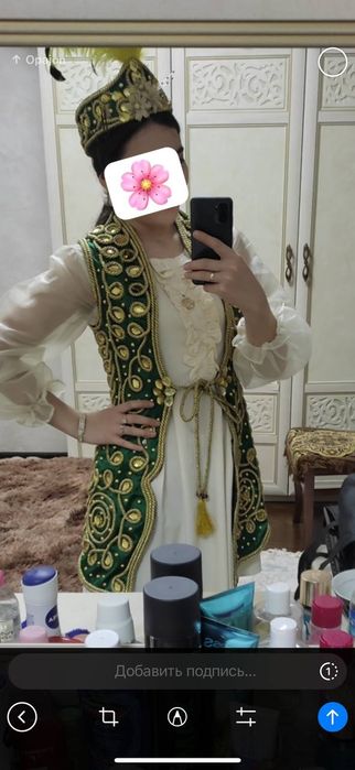 Kelin look 150 миндан подаркаси бор